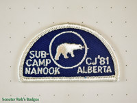 CJ'81 5th Canadian Jamboree - Sub-Camp Nanook [CJ JAMB 05-3a]